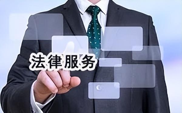 新橋做抵押(新橋做抵押)? (http://www.771378.com/) 知識問答 第3張