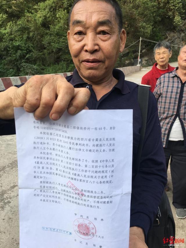新橋做抵押(新橋做抵押)? (http://www.771378.com/) 知識問答 第4張