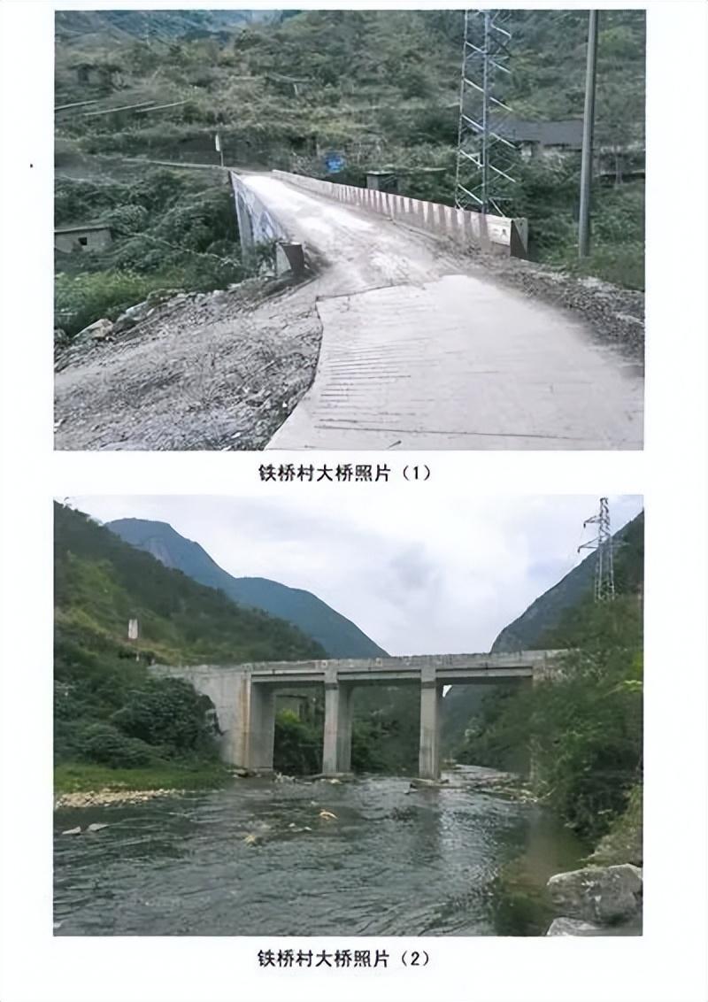 新橋做抵押(新橋做抵押)? (http://www.771378.com/) 知識問答 第5張