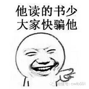 網上用車貸款哪個靠譜(用車貸款線上平臺)? (http://www.771378.com/) 知識問答 第2張