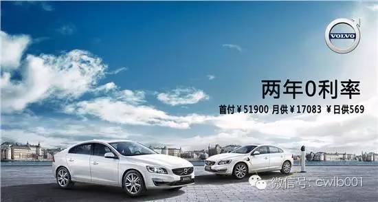 網上用車貸款哪個靠譜(用車貸款線上平臺)? (http://www.771378.com/) 知識問答 第5張