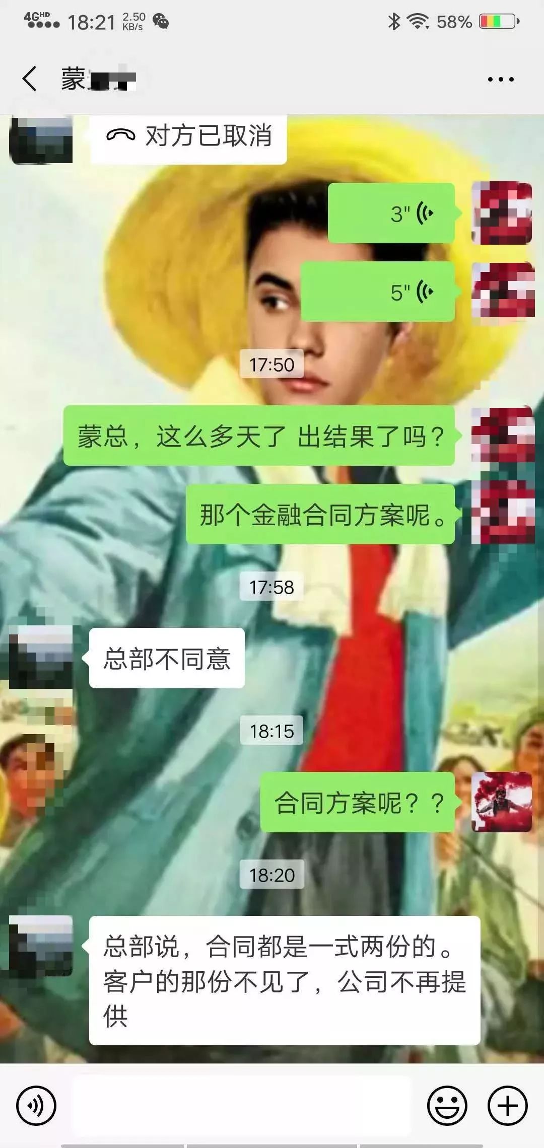 新網(wǎng)車抵貸怎么申請(qǐng)(新網(wǎng)銀行車抵押貸款)? (http://www.771378.com/) 知識(shí)問答 第6張