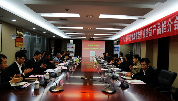 興泰典當行(和泰典當行)? (http://www.771378.com/) 知識問答 第4張