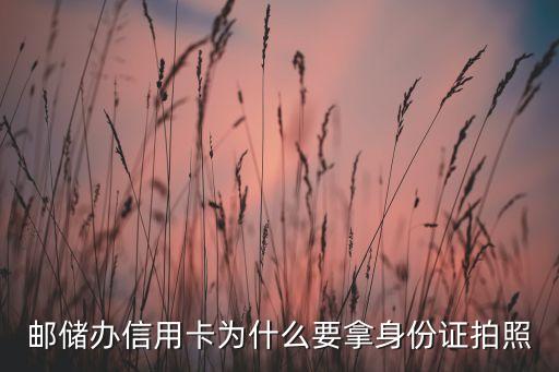 行駛證不是我的名字可以貸款嗎(車貸行駛證名字不是自己的)? (http://www.771378.com/) 知識問答 第3張