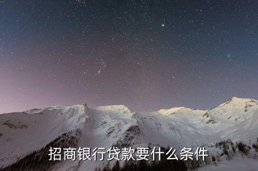 行駛證貸款(機動車行駛證貸款)? (http://www.771378.com/) 知識問答 第1張