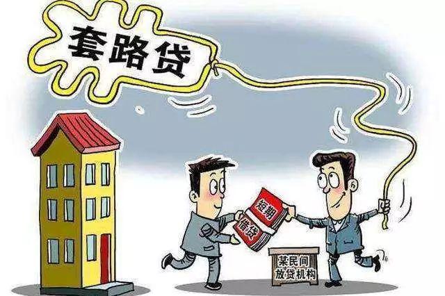 易車貸(易車貸)? (http://www.771378.com/) 知識問答 第3張
