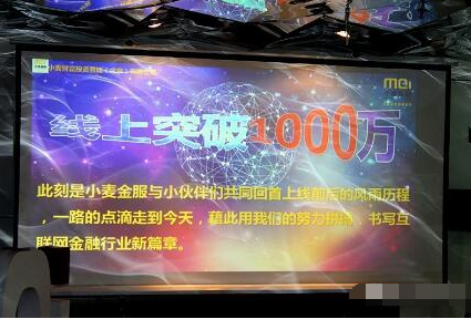 易車貸(易車貸)? (http://www.771378.com/) 知識問答 第1張