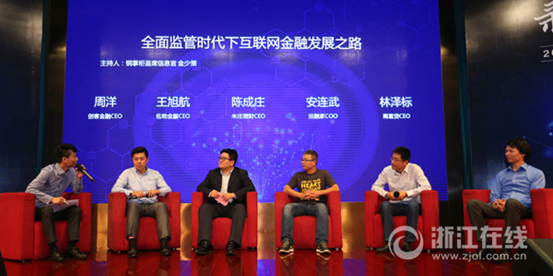 易車貸(易車貸)? (http://www.771378.com/) 知識問答 第5張