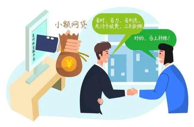 新橋做抵押(新橋做抵押)? (http://www.771378.com/) 知識問答 第2張