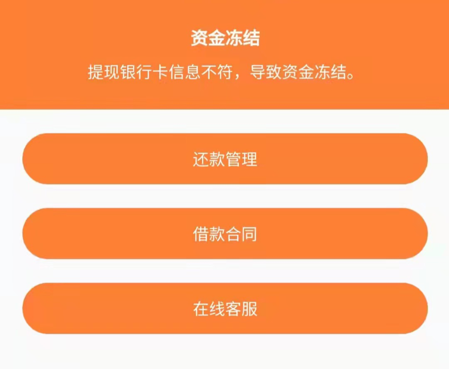 新橋做抵押(新橋做抵押)? (http://www.771378.com/) 知識問答 第6張