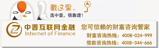 用汽車貸款的平臺(用汽車貸款app)? (http://www.771378.com/) 知識問答 第1張
