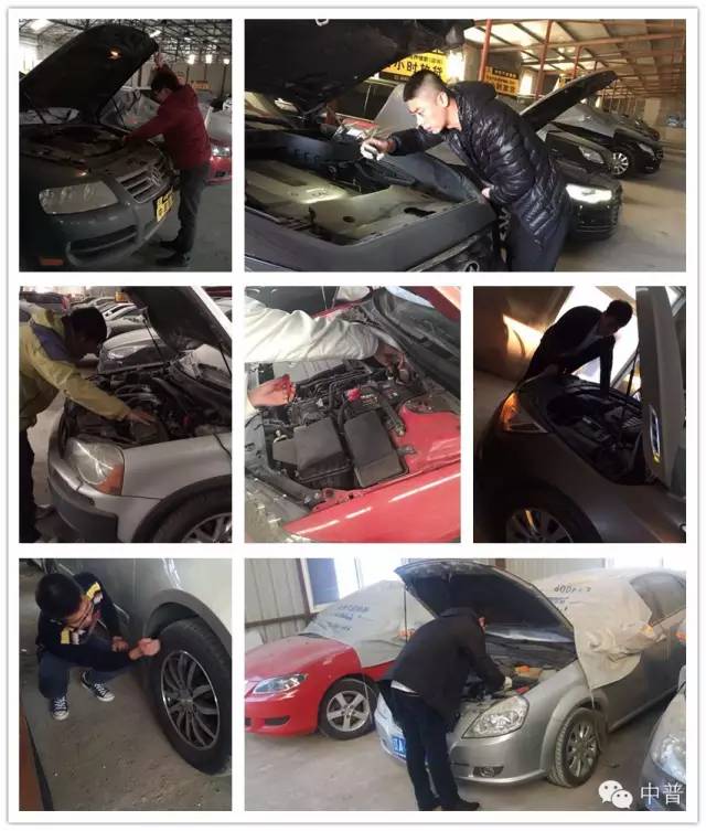 用汽車貸款的平臺(用汽車貸款app)? (http://www.771378.com/) 知識問答 第13張