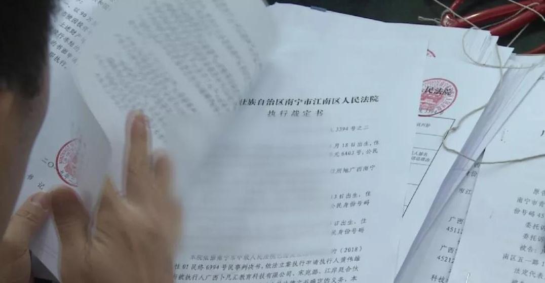 新橋做抵押(新橋做抵押)? (http://www.771378.com/) 知識問答 第3張