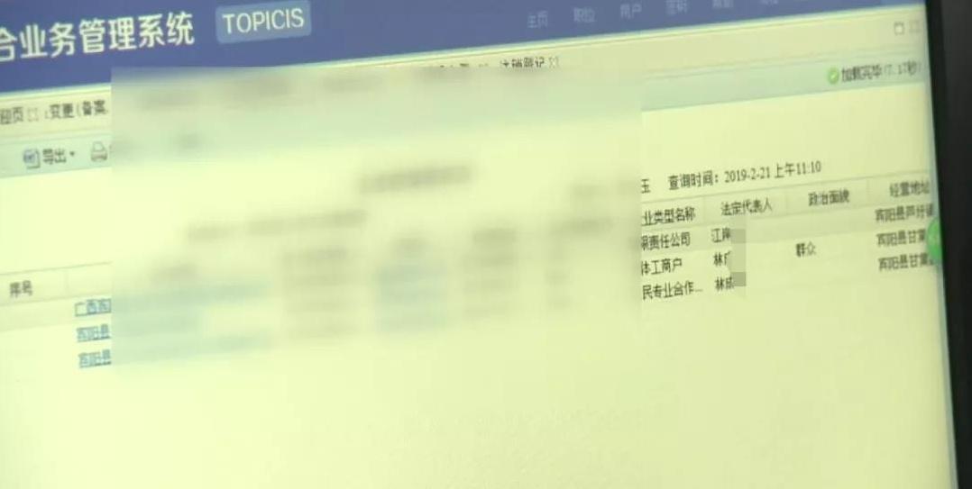 新橋做抵押(新橋做抵押)? (http://www.771378.com/) 知識問答 第4張