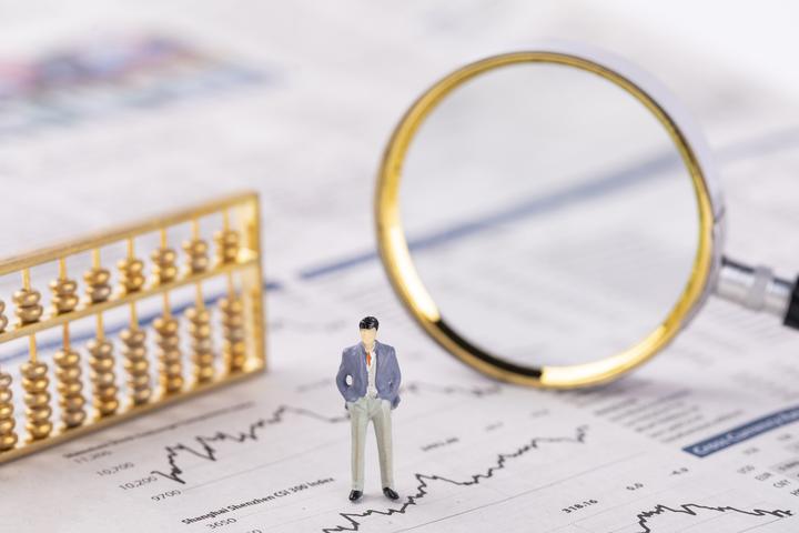 銀行抵押貸款怎么辦理(抵押貸款辦理銀行流程)? (http://www.771378.com/) 知識(shí)問(wèn)答 第2張
