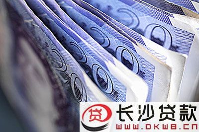 易鑫車抵押貸款正規嗎(鑫源抵押車)? (http://www.771378.com/) 知識問答 第1張