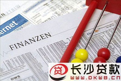 易鑫車抵押貸款正規嗎(鑫源抵押車)? (http://www.771378.com/) 知識問答 第2張
