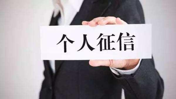 有沒有幫忙貸款的(有幫忙貸款沒還的人嗎)? (http://www.771378.com/) 知識問答 第2張