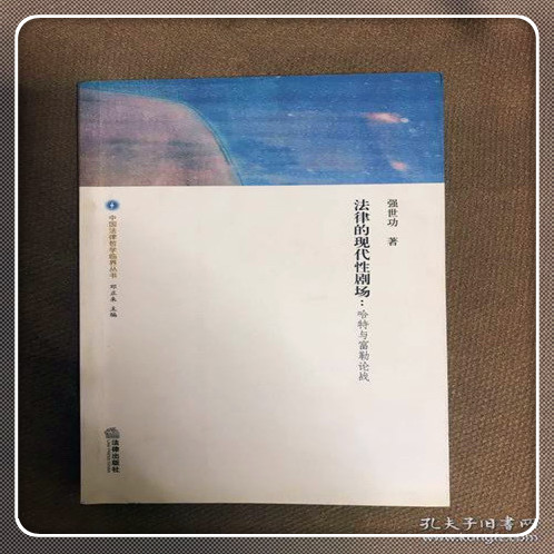 征信差的車抵貸(抵貸征信差車貸能過嗎)? (http://www.771378.com/) 知識問答 第2張