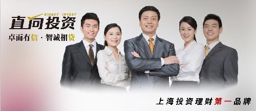 在上海用車子抵押貸款在哪里辦理(上海汽車抵押貸款哪個平臺好)? (http://www.771378.com/) 知識問答 第1張