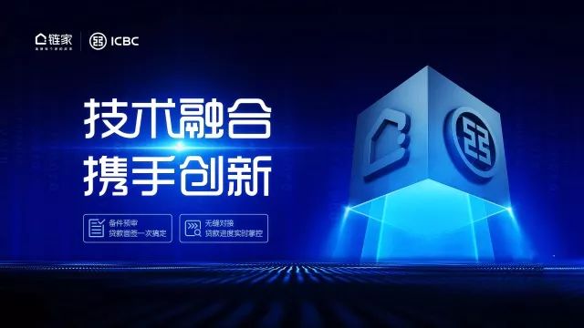 中國工商銀行如何貸款(工商銀行貸款服務中心)? (http://www.771378.com/) 知識問答 第1張