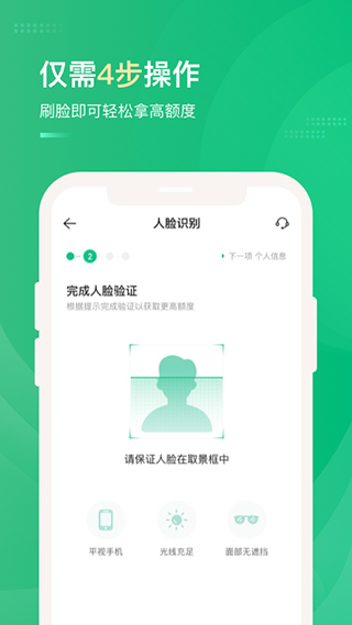 眾安貸(貸眾安貸欠一萬會起訴嗎)? (http://www.771378.com/) 知識問答 第1張