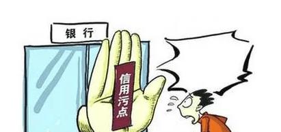 征信不好車輛綠本貸款可以做嗎(征信不好用汽車綠本貸款)? (http://www.771378.com/) 知識問答 第1張
