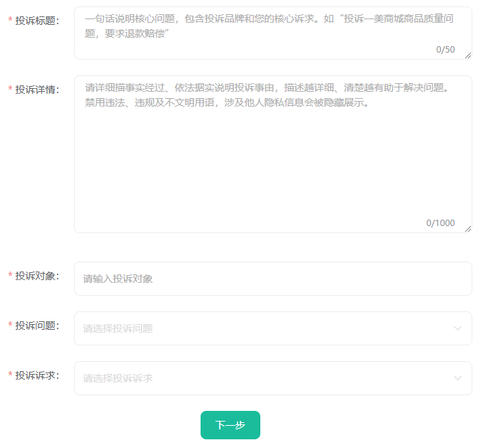 眾安貸(貸眾安貸欠一萬會起訴嗎)? (http://www.771378.com/) 知識問答 第1張