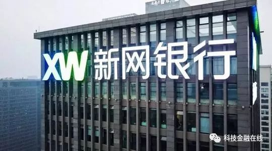 做汽車分期的金融公司(金融公司貸款分期汽車)? (http://www.771378.com/) 知識(shí)問答 第1張