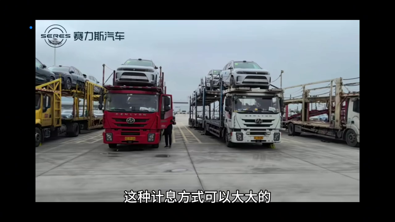 車貸計算機(2020年車貸計算機)? (http://www.771378.com/) 知識問答 第4張