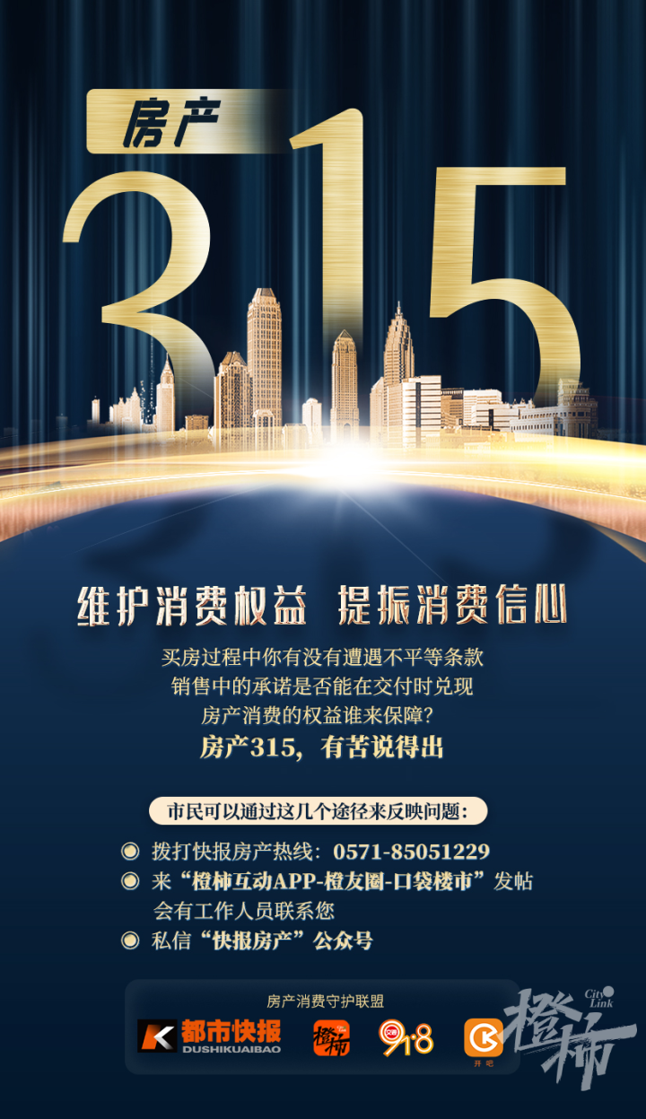 車位貸(車位貸款計算器)? 知識問答 第1張- 車位貸(車位貸款計算器)? (http://www.771378.com/) 知識問答 第1張