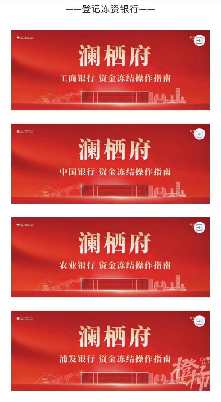 車位貸(車位貸款計算器)? 知識問答 第4張- 車位貸(車位貸款計算器)? (http://www.771378.com/) 知識問答 第4張