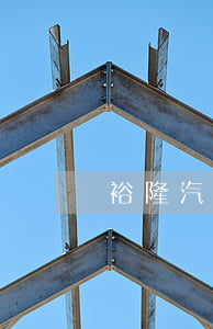 靠譜的車抵貸(抵押車貸款平臺)? (http://www.771378.com/) 知識問答 第2張