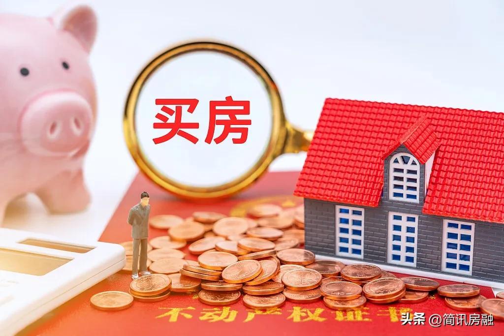 車位貸(車位貸款利率多少)? (http://www.771378.com/) 知識(shí)問答 第1張