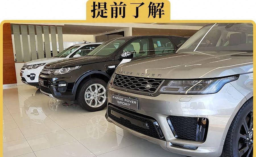 車貸計算機(貨款計算機器車貸款計算購房)? (http://www.771378.com/) 知識問答 第1張