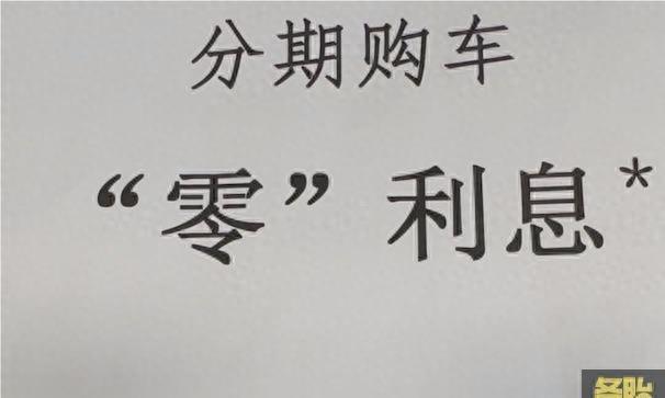車貸計算機(貨款計算機器車貸款計算購房)? (http://www.771378.com/) 知識問答 第3張