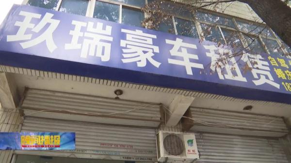 合肥車抵押貸款公司(合肥汽車抵押貸款服務咨詢)? (http://www.771378.com/) 知識問答 第1張