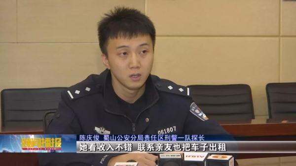 合肥車抵押貸款公司(合肥汽車抵押貸款服務咨詢)? (http://www.771378.com/) 知識問答 第2張