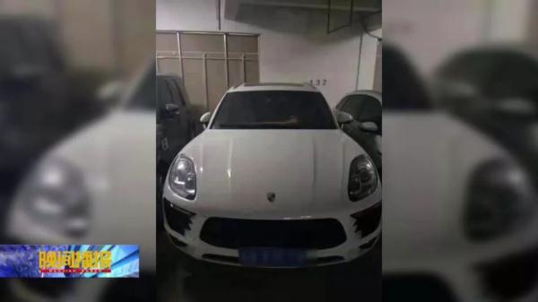 合肥車抵押貸款公司(合肥汽車抵押貸款服務咨詢)? (http://www.771378.com/) 知識問答 第3張
