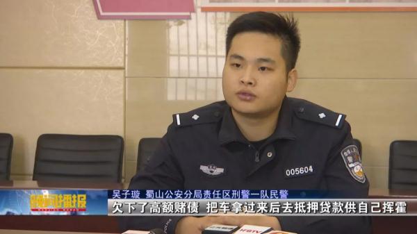 合肥車抵押貸款公司(合肥汽車抵押貸款服務咨詢)? (http://www.771378.com/) 知識問答 第10張