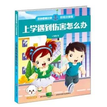 車抵押貸款不還的后果(抵押車貸款后車子還能使用嗎)? (http://www.771378.com/) 知識問答 第1張