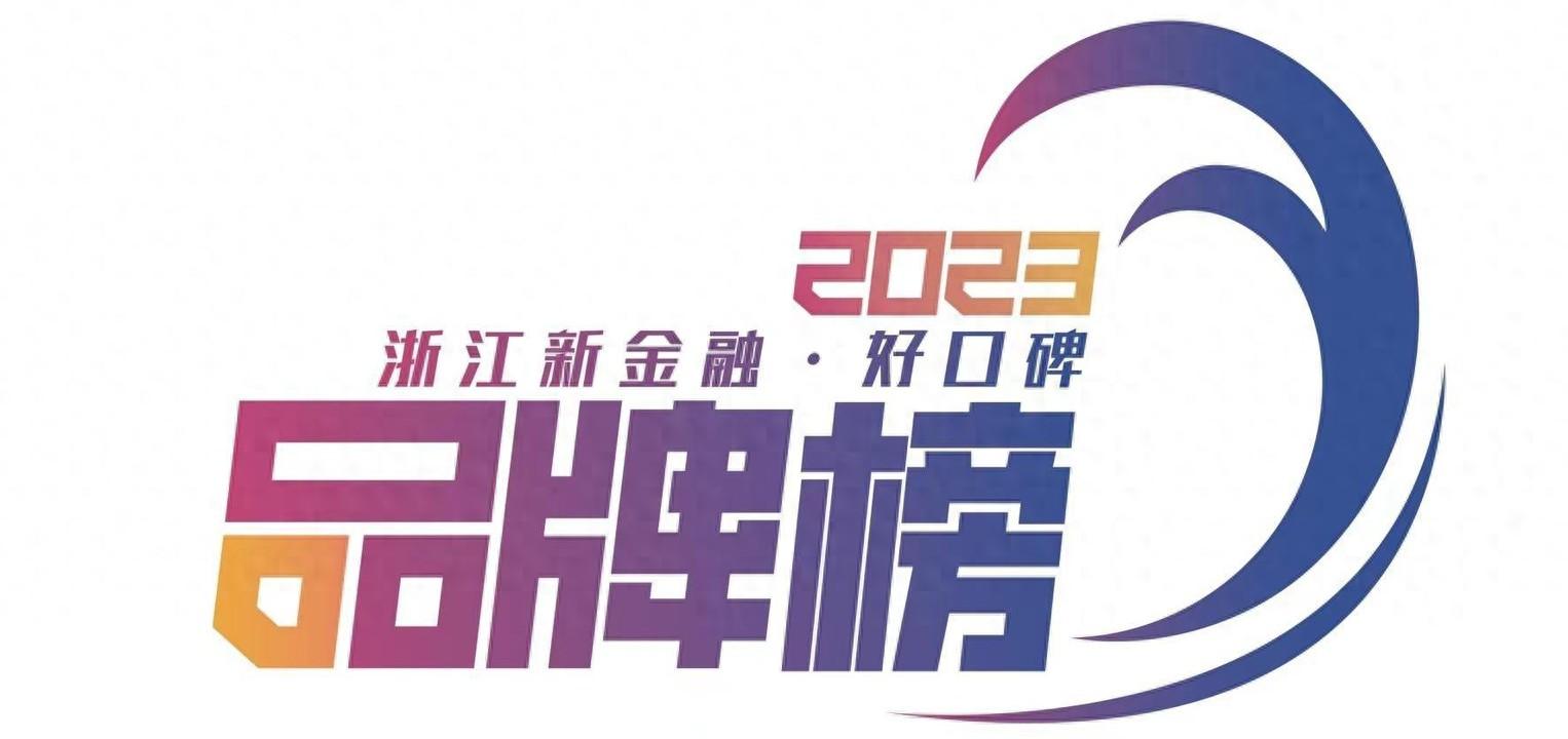 北京抵押車貸款公司(北京按揭車抵押貸款公司)? (http://www.771378.com/) 知識(shí)問(wèn)答 第1張