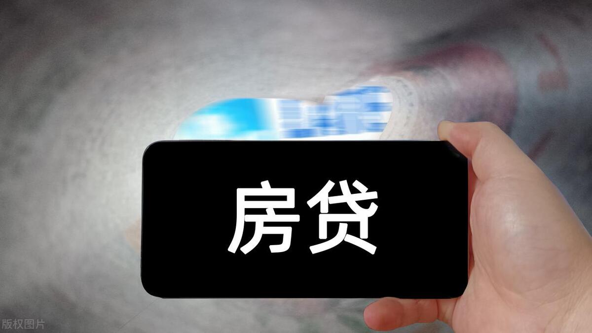 抵押車貸款能貸多少(抵押車貸款可以買房嗎)? (http://www.771378.com/) 知識問答 第2張