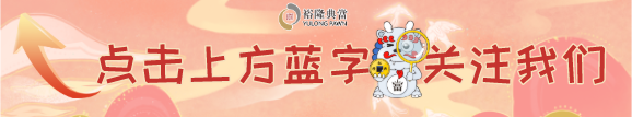 典當行汽車抵押安全嗎(典當行抵押汽車安全嗎)? (http://www.771378.com/) 知識問答 第1張