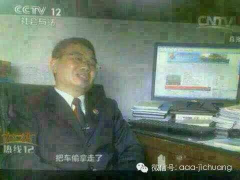 典當行汽車抵押安全嗎(典當行抵押車需要什么手續)? (http://www.771378.com/) 知識問答 第2張