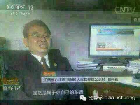 典當行汽車抵押安全嗎(典當行抵押車需要什么手續)? (http://www.771378.com/) 知識問答 第3張