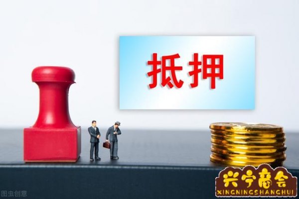 汽車抵押貸款平臺哪個好(有哪些汽車抵押貸款平臺)? (http://www.771378.com/) 知識問答 第1張