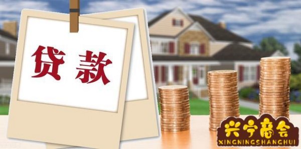 汽車抵押貸款平臺哪個好(有哪些汽車抵押貸款平臺)? (http://www.771378.com/) 知識問答 第2張