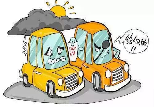 附近車輛典當(附近汽車典當行)? (http://www.771378.com/) 知識問答 第6張