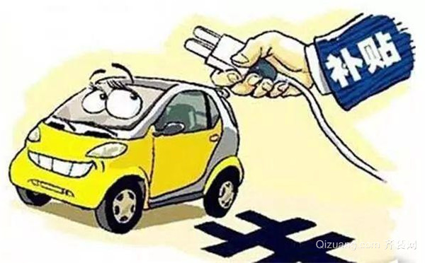 佛山汽車抵押貸款哪家好(佛山汽車抵押貸款收費合理)? (http://www.771378.com/) 知識問答 第3張